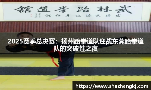 金沙以诚为本平台