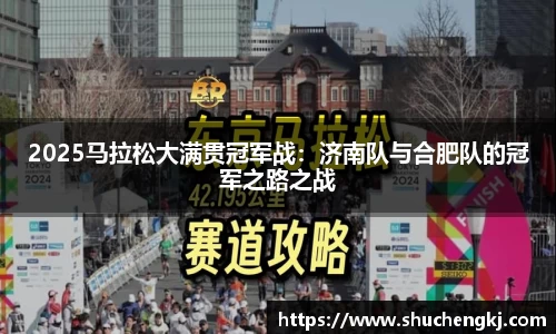 金沙以诚为本平台