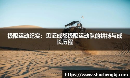 金沙以诚为本APP