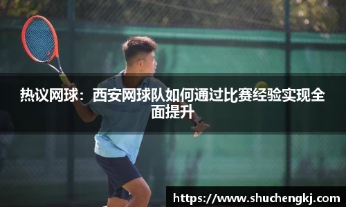 金沙以诚为本官方网站