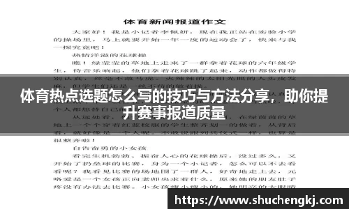 金沙以诚为本APP