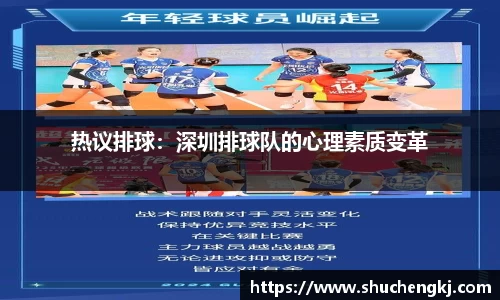 金沙以诚为本平台