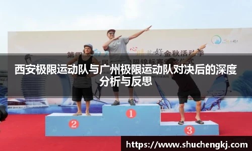 金沙以诚为本官方网站