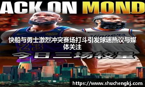 金沙以诚为本官方网站
