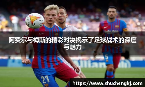 金沙以诚为本APP