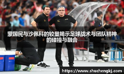 金沙以诚为本官方网站