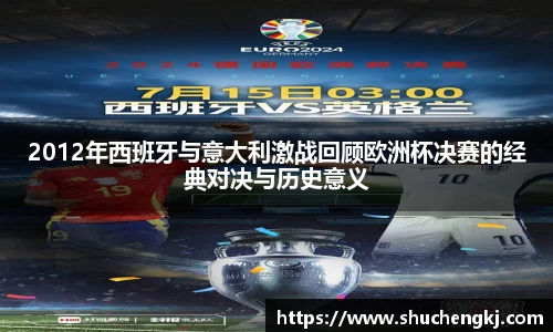 金沙以诚为本平台