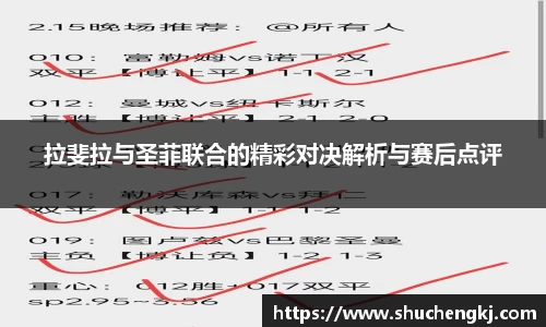 金沙以诚为本首页