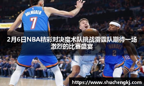 金沙以诚为本官方网站