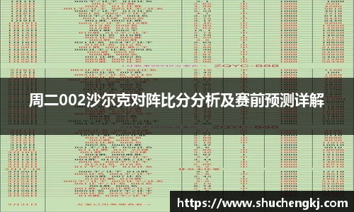 金沙以诚为本官方网站