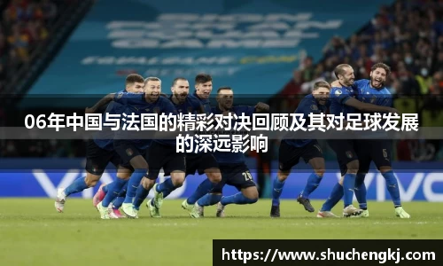 金沙以诚为本APP